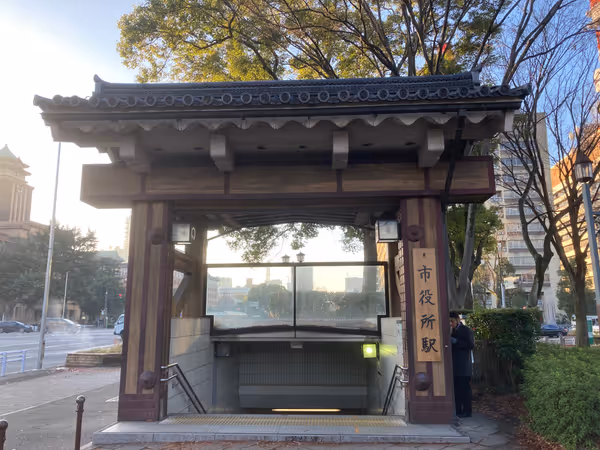 Photo of City Hall Station | Rest Spot in front of Exit 7 1