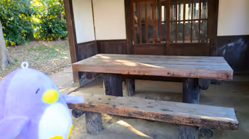 다카하타후도역 물레방아집의 휴식 장소 2