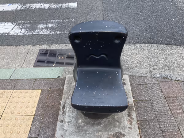 Photo of Nada Station | North Exit Rest Spot 1