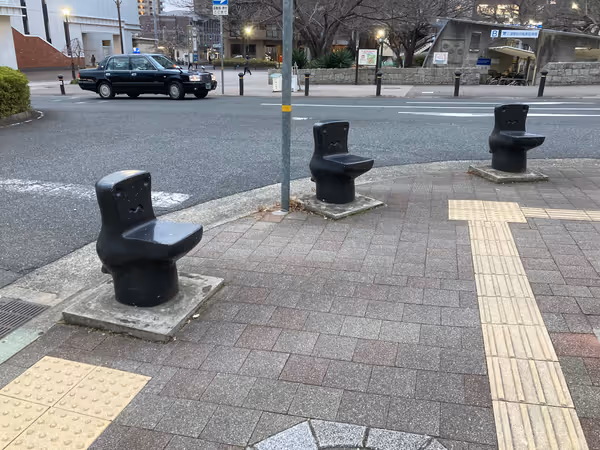 Photo of Nada Station | North Exit Rest Spot 3