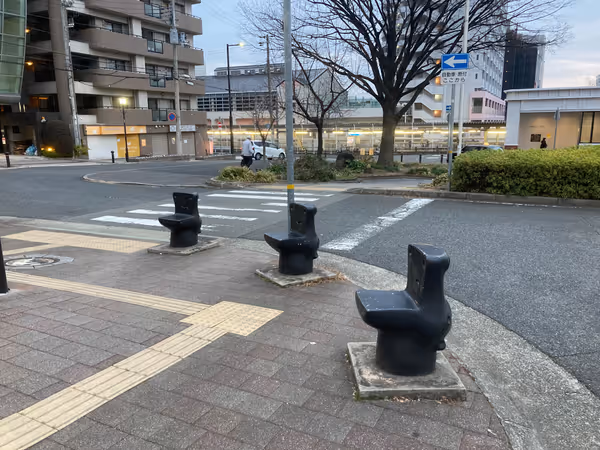 Photo of Nada Station | North Exit Rest Spot 2