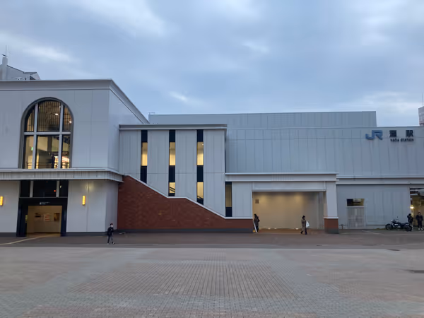 Photo of Nada Station | North Exit Rest Spot 1