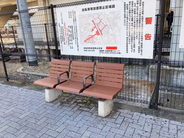 北口(東側)の写真1