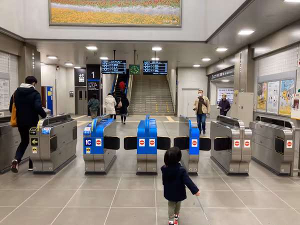 Photo of Shin-Nagata Station | Rest area next to the ticket gate 5