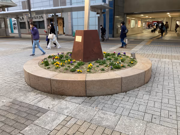 Photo of Shin-Nagata Station | South Side: Rest Spot in the Station | Plaza 5