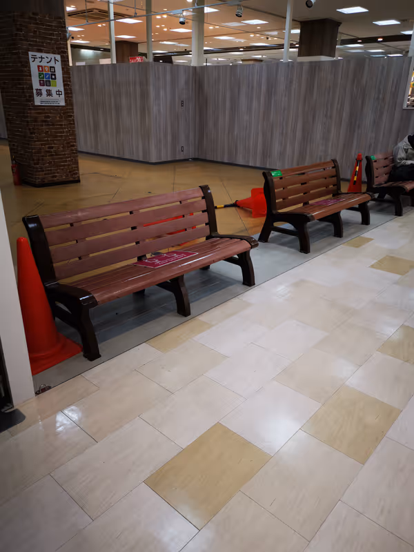 Photo of Nakayama Kannon Station | Rest Spot at Daiei Takarazuka Nakayama Store 2