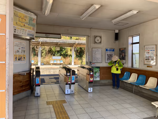 Photo of Near the ticket gates, a rest area. 2