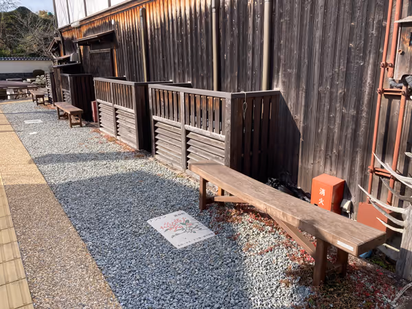 Photo of Tsubosakayama Station | Rest area next to Yume Sōkan along the Tosa Highway 2