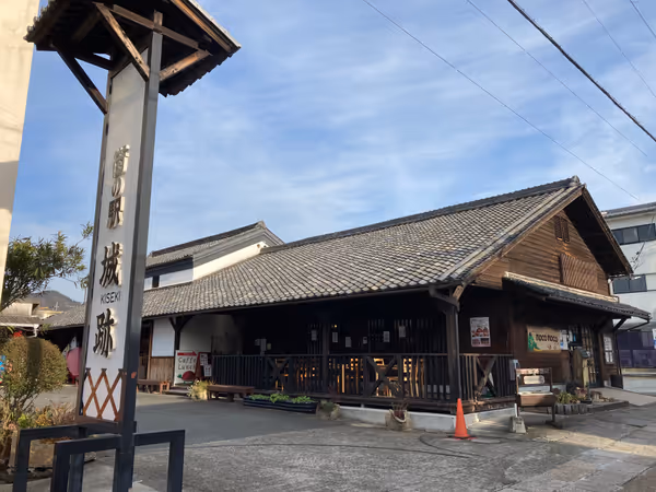 街の駅城跡の写真3