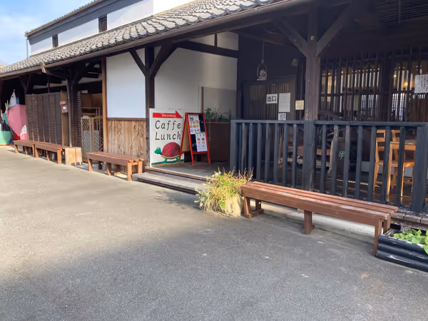街の駅城跡の写真2