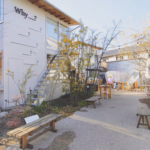 Photo of Setagaya-Daita Station | BONUSTRACKNear Rest Spot 1