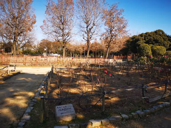 Photo of Mukonosō Station | Oido Park Rest Spot 1