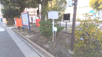 中野坂上車站象小屋遺跡 朝日丘公園的休息場所3