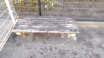 中野坂上車站象小屋遺跡 朝日丘公園的休息場所2