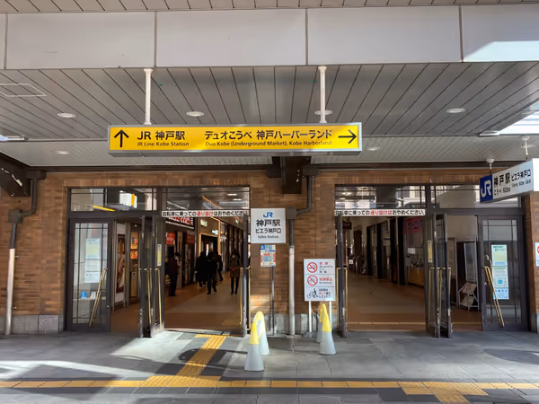 ビエラ神戸口南側のJR駅レンタカー付近の写真3