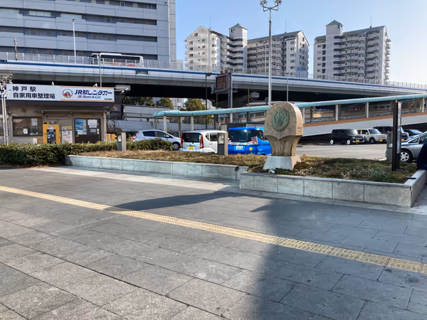 ビエラ神戸口南側のJR駅レンタカー付近の写真1