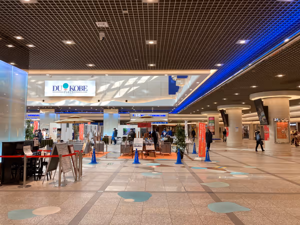 デュオこうべ浜の手側の広場の写真1