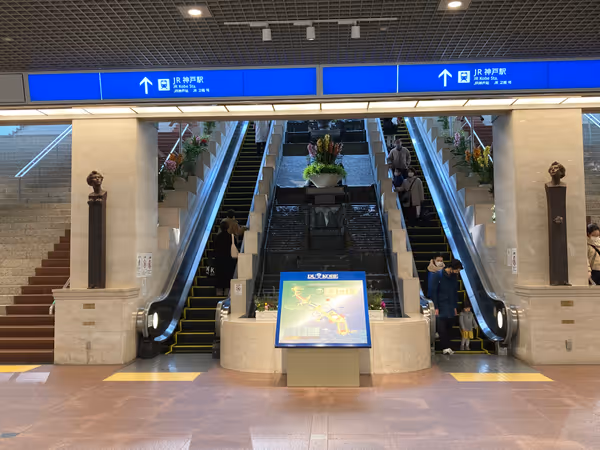 デュオこうべ浜の手側の広場の写真4