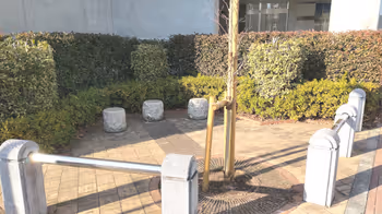 Rest area 5 in Nakano Chojabashi Park, Nishishinjuku 5-chome Station