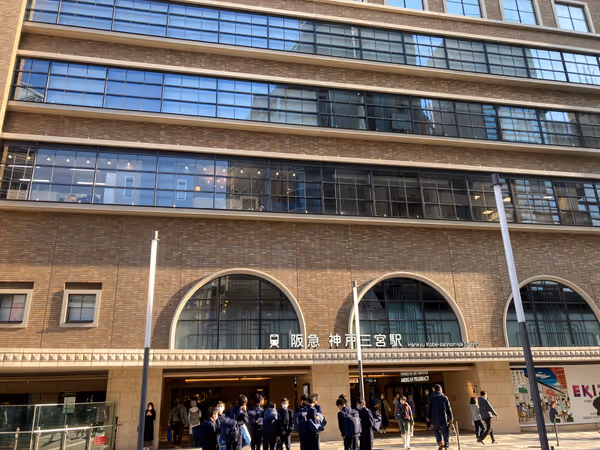 さんきたアモーレ広場の写真1