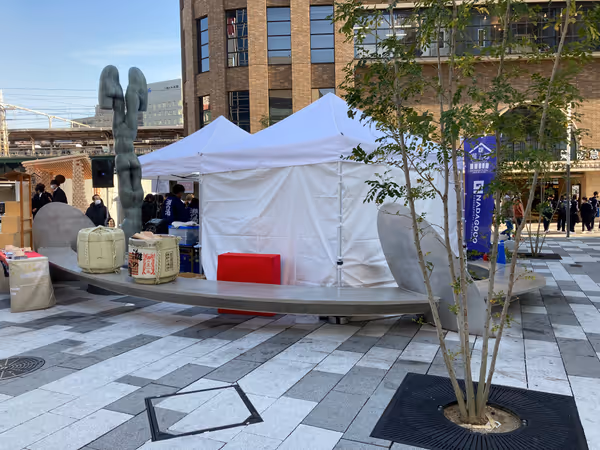 さんきたアモーレ広場の写真2