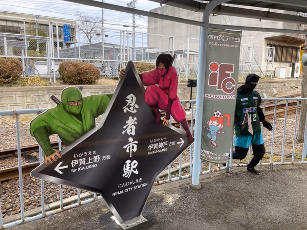 改札口すぐの待合室の写真1