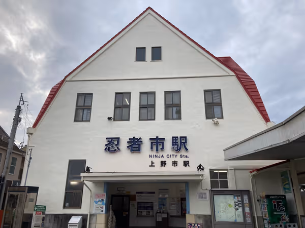 きもの処染重の横の写真1