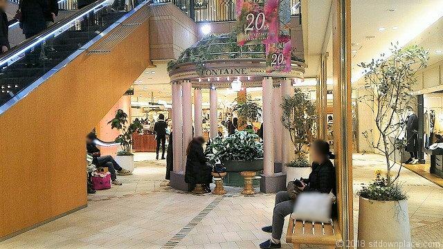 [惠比壽站] Atre本館 東館4樓 芳丹廣場 休息處 的照片 1