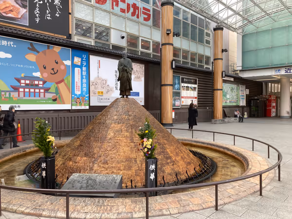 行基広場付近の写真1