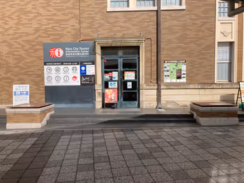 Photo of Nara Station | Rest Spot Next to Nara City General Tourist Information Center 3