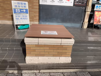 Photo of Nara Station | Rest Spot Next to Nara City General Tourist Information Center 2