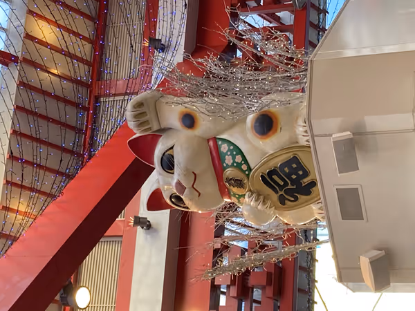 Photo of Kamimaezu Station | Osu Lucky Cat Rest Spot 1