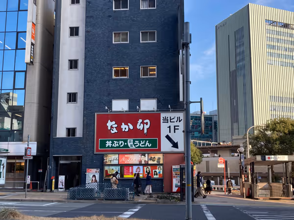 Photo of Sannomiya Station | Rest Spot in Front of Nakau, North Side of Flower Road 1