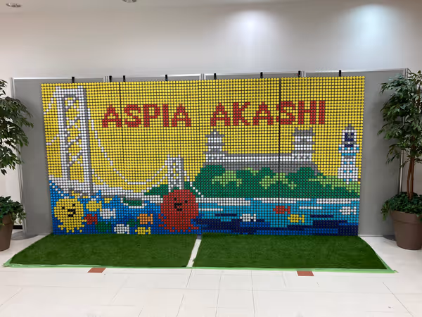 アスピア明石南館2階エレベーター周辺の写真1