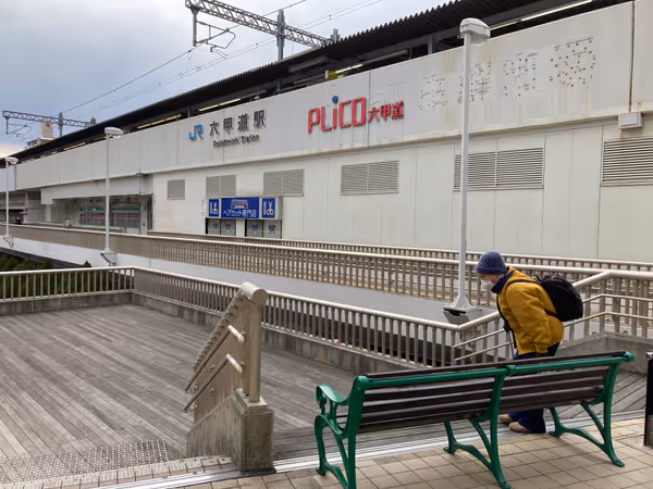 南側階段付近の写真1