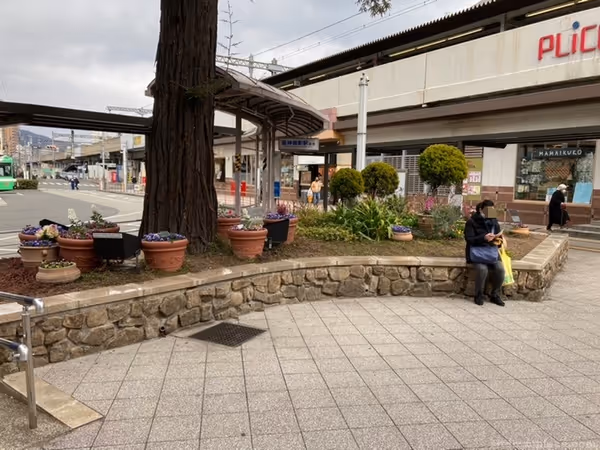 Photo of Rokkōdō Station | North Side Flower Bed | Rest Spot 2