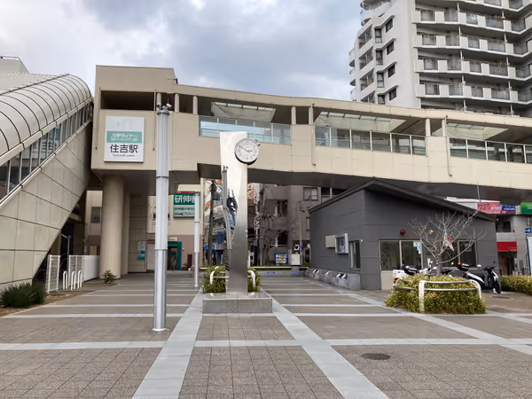 Photo of Sumiyoshi Station | South Exit Area | Rest Spot 1