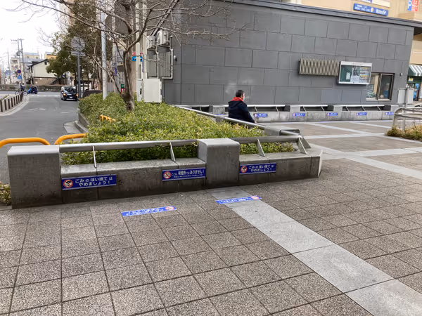 Photo of Sumiyoshi Station | South Exit Area | Rest Spot 4
