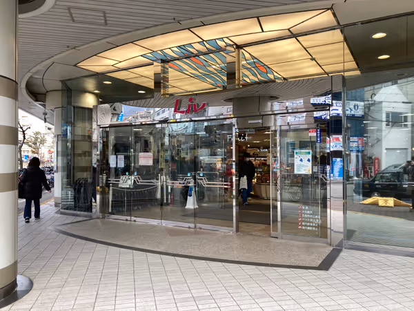 商業施設Liv 1階入り口の写真1