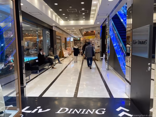 Photo of Sumiyoshi Station | Liv Commercial Facility, 2nd Floor Liv DINING | Rest Spot 2