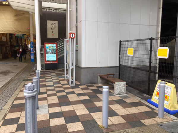 魚の棚 国道2号線側からの入り口付近の写真2