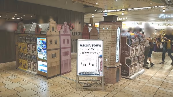 樱木町站 CIAL 枫叶坡侧 NTT DOCOMO商店前 休息处 的照片 3