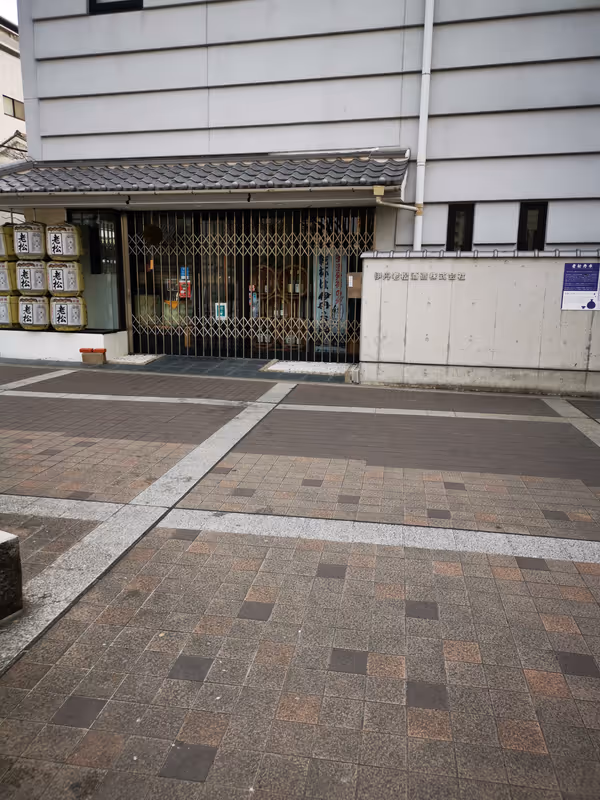 Photo of Itami Station | In front of Itami Oimatsu Sake Brewery Store | Rest Spot 2