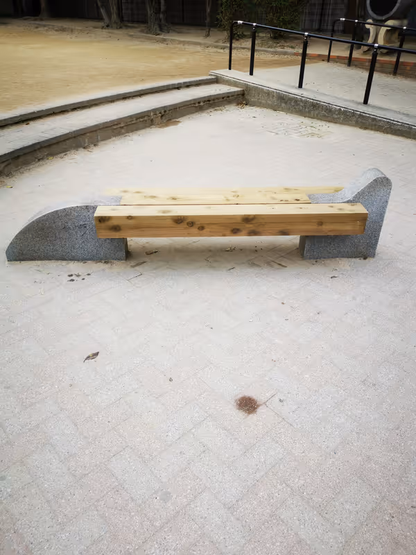 Photo of Itami Station | Umezono Park | Rest Spot 2