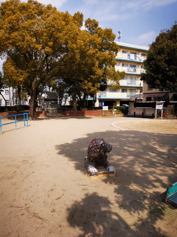 Photo of Tsukaguchi Station | Kawasaki Park | Rest Spot 2