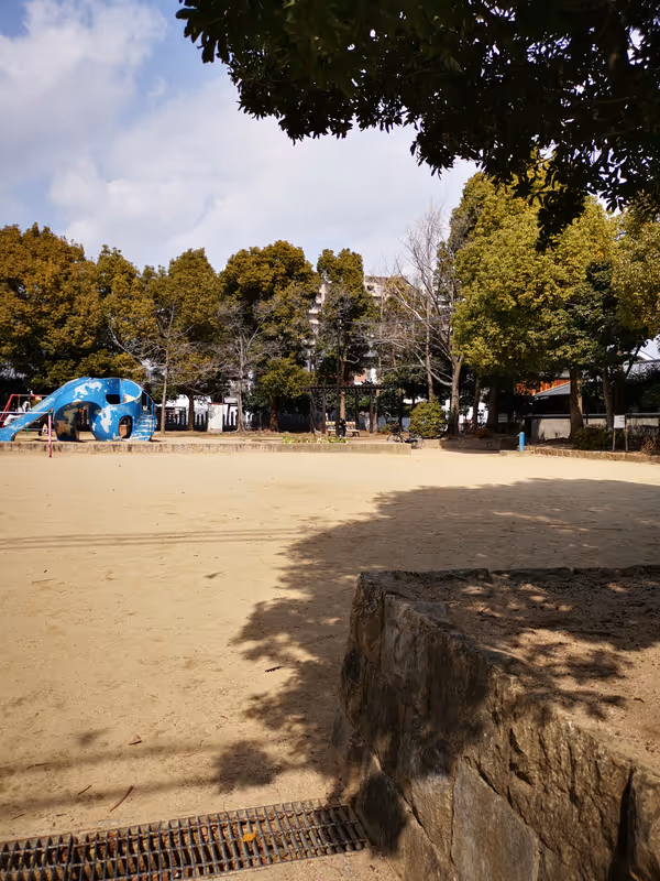 Photo of Tsukaguchi Station | Suminodo Park | Rest Spot 2