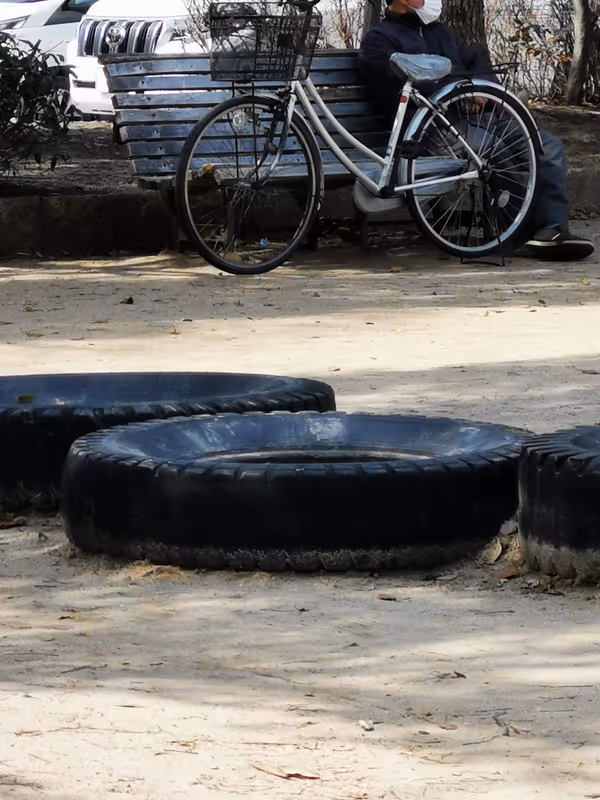 Photo of Tsukaguchi Station | Suminodo Park | Rest Spot 3