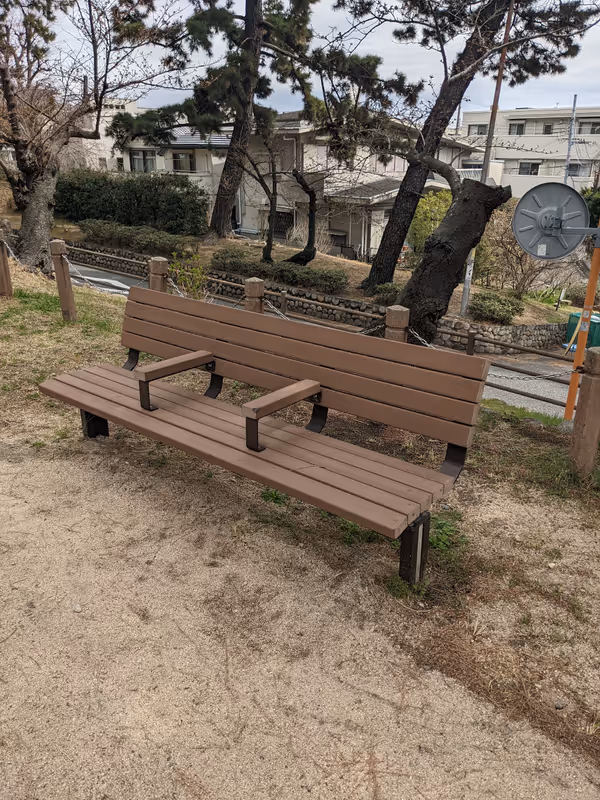 Photo of Shukugawa Station | Shukugawa Park | Rest Spot 4