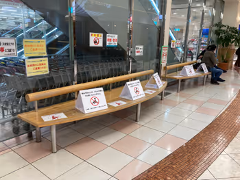 Photo of Sanyo Tarumi Station | West Tarumi B1 Floor Escalator Near | Rest Spot 3