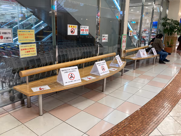 Photo of Sanyo Tarumi Station | West Tarumi B1 Floor Escalator Near | Rest Spot 3